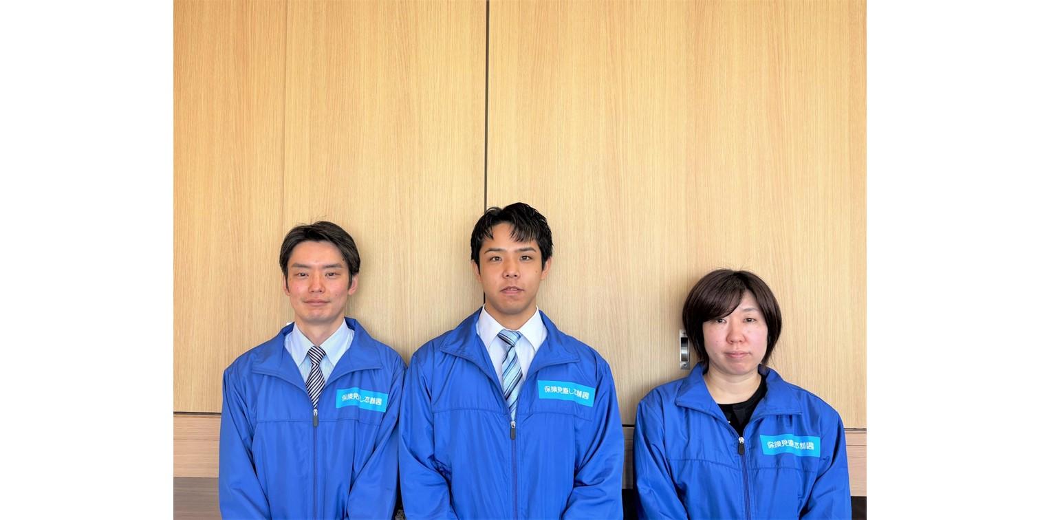 わたしたちがスタッフです(保険見直し本舗ベイシア青梅インター店)